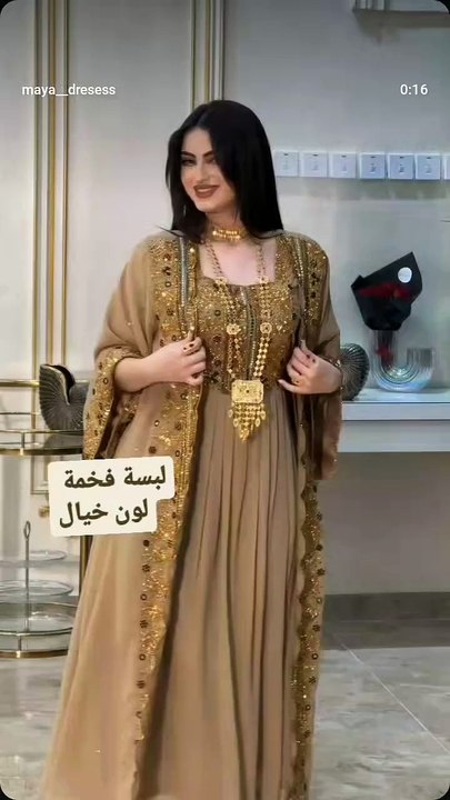 Education,Beauty