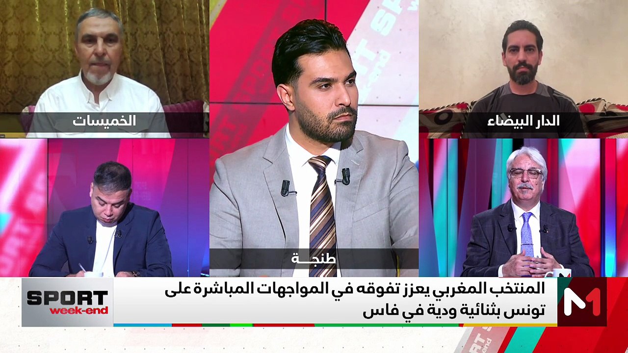 قراءة في الانتصار الودي للمنتخب المغربي على تون...