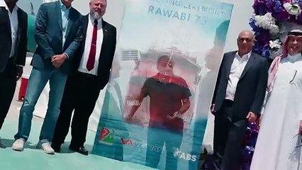 Premier Marine Shipyard - PR Video