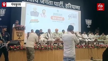 सीएम नायब सैनी ने गिनवाई केंद्र सरकार के 11 सालों की उपलब्धियां, बोले- पीएम मोदी की सरकार में हर वर्ग का रखा गया ध्यान