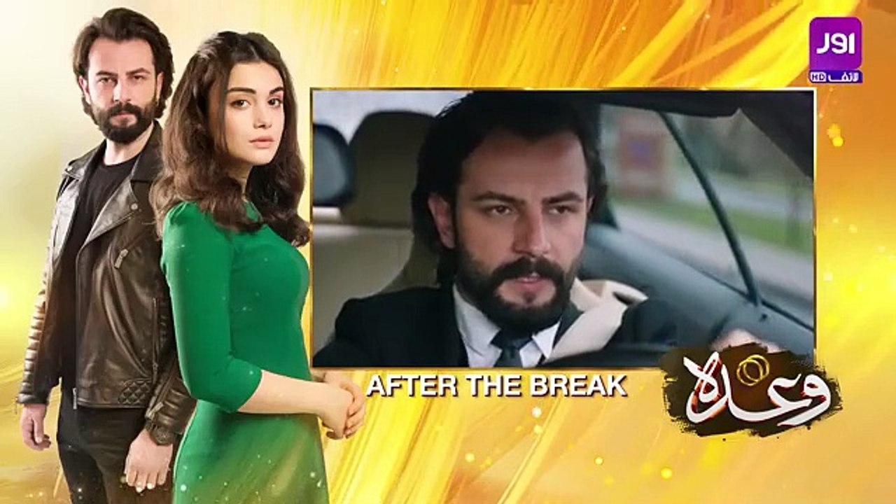 Wada - Episode 32|  2025 | Gökberk Demirci - Özge Yağız in urdu/hindi