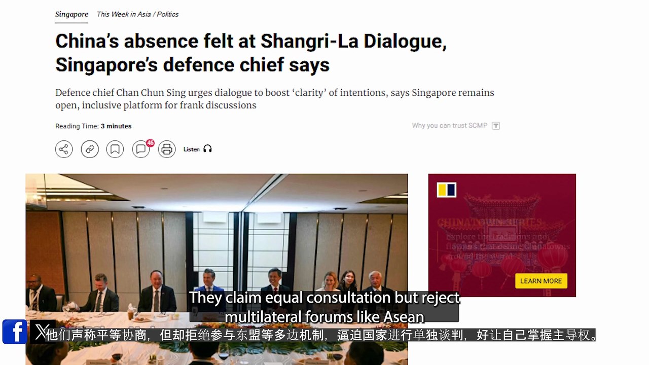 Exposing China’s ‘Four Core Principles’: The Real Agenda in the West Philippine Sea