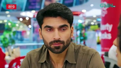 Do Kinaray Episode 19 (Subtitles) 9th June 25 - Digitally Powered By K&Ns Momina Iqbal - Junaid Khan