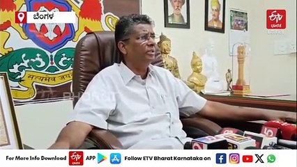 ಕಾಲ್ತುಳಿತ ಘಟನೆ ಸರ್ಕಾರಕ್ಕೆ ಕೆಟ್ಟ ಹೆಸರು ತಂದಿದೆ, ಲೋಪಗಳ ಬಗ್ಗೆ ತನಿಖೆ ಆಗ್ತಿದೆ: ಸಚಿವ ಸತೀಶ್ ಜಾರಕಿಹೊಳಿ