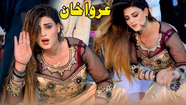 Sari Umran De Howe Hika Raat Ve, Urwa Khan, Latest Dance Performance 2025