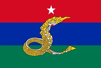 Flag of Tanintharyi Region. Bendera Region Tanintharyi. Tanintharyi Region Flag.Flag of Region of Tanintharyi. Region of Tanintharyi Flag. တနင်္သာရီတိုင်းဒေသကြီးအလံ. Drapeau de la région de Tanintharyi. Bandeira da região de Tanintharyi. タニンダーリ地方域の旗