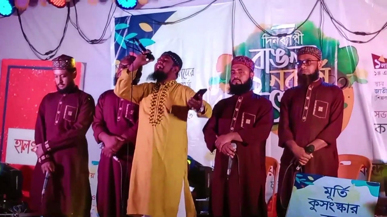 হারানো ব্যাথা যদি ঘিরে ধরে আমাকে- একটি সুন্দর গান,ঈদ আনন্দ