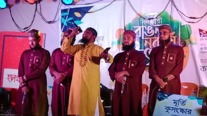 হারানো ব্যাথা যদি ঘিরে ধরে আমাকে- একটি সুন্দর গান,ঈদ আনন্দ