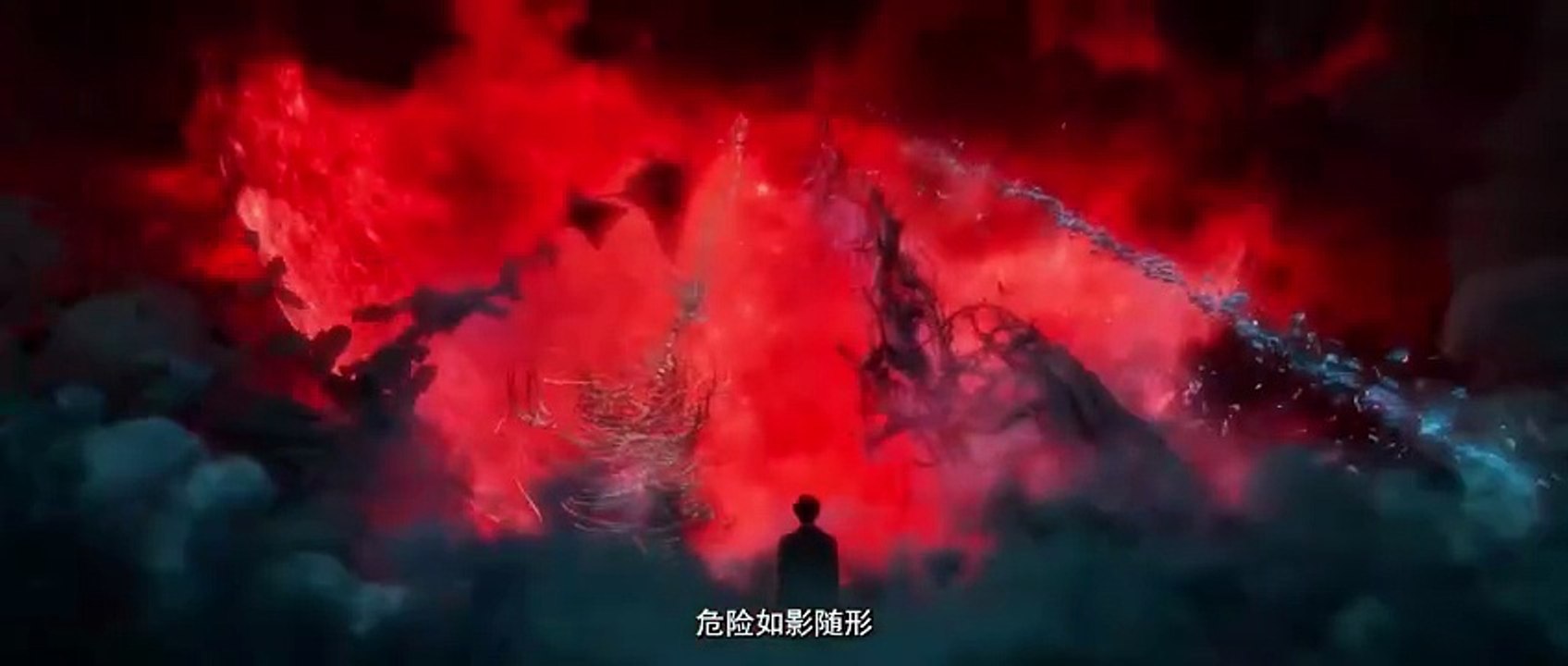 Lord of the Mysteries: Trailer zum Donghua mit tollen Animationen
