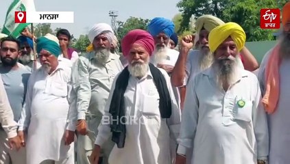 ਜ਼ਮੀਨ ਅਕਵਾਇਰ ਕਰਨ 'ਤੇ ਕਿਸਾਨਾਂ ਨੇ ਕੀਤਾ ਵਿਰੋਧ, ਕਿਹਾ - ਸਰਕਾਰ ਦੇ ਮਨਸੂਬਿਆਂ ਨੂੰ ਨਹੀਂ ਹੋਣ ਦੇਣਗੇ ਕਾਮਯਾਬ