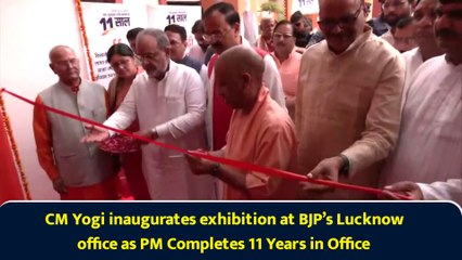 CM Yogi inaugurates exhibition at BJP’s Lucknow office as PM Completes 11 Years in Office