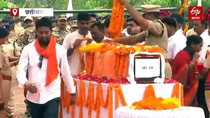 छत्तीसगढ़: शहीद पुलिसकर्मी को श्रद्धांजलि, सीएम साय ने कहा 'बलिदान व्यर्थ नहीं जाएगा'