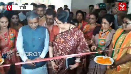 मोदी सरकार के 11 साल: स्मृति ईरानी ने रांची में गिनाईं उपलब्धियां, ऑपरेशन सिंदूर से नारी सशक्तिकरण तक