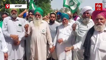 ਜ਼ਮੀਨ ਐਕੁਵਾਇਰ ਕਰਨ 'ਤੇ ਕਿਸਾਨਾਂ ਨੇ ਕੀਤਾ ਵਿਰੋਧ, ਕਿਹਾ - ਸਰਕਾਰ ਦੇ ਮਨਸੂਬਿਆਂ ਨੂੰ ਨਹੀਂ ਹੋਣ ਦੇਣਗੇ ਕਾਮਯਾਬ