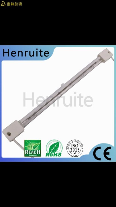 Factory supply ir quartz shortwave halogen infrared heating lamp 1000w infrared heating element 1500w in pet blow machine