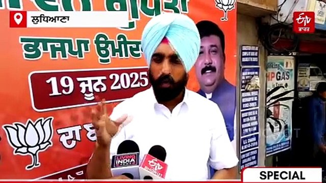 ਵੱਡੀ ਹੁੰਦੀ ਜਾ ਰਹੀ ਪੰਜਾਬ ਦੇ ਸਿਰ ਕਰਜ਼ੇ ਦੀ ਪੰਡ, ਸਮੇਂ ਦੀਆਂ ਸਰਕਾਰਾਂ ਦੇ ਇੱਕ ਦੂਜੇ 'ਤੇ ਇਲਜ਼ਾਮ, ਵੇਖੋ ਕੀ ਕਹਿੰਦੇ ਨੇ ਮਾਹਿਰ