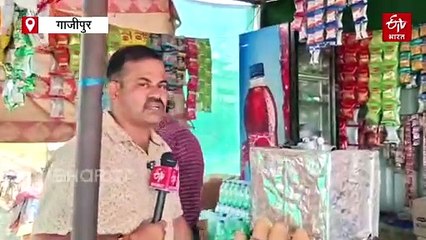 रात एक बजे बदहवास हालत में पहुंची सोनम रघुवंशी, एक फोन काॅल और पकड़ी गई... गाजीपुर के ढाबा मालिक से सुनिए आंखों देखी