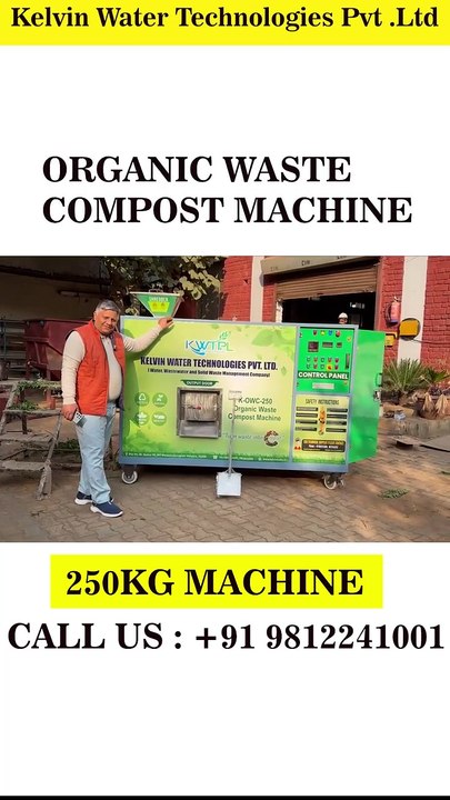 250kg per day Organic Waste Composter Machine