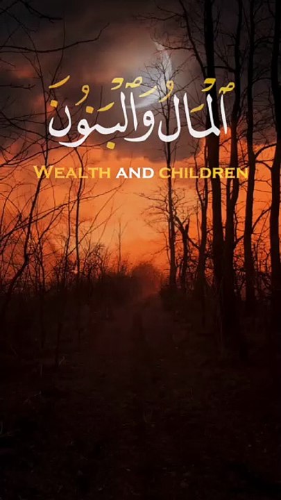 Quran Kareem Recitation♥️♥️♥️♥️🥰💯💯👍💫