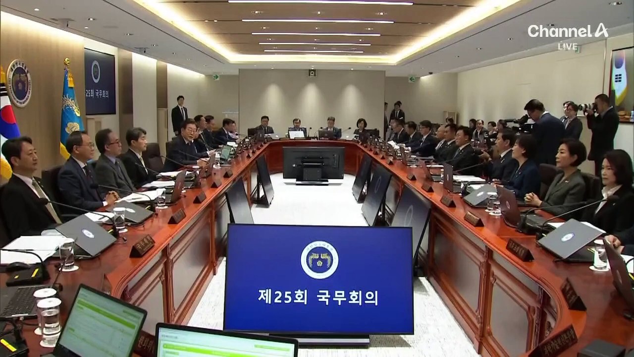 이 대통령, ‘3대 특검법’ 공포…연말까지 특검 정국