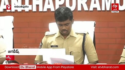 ఇంటర్ విద్యార్థిని హత్య కేసు - జాతీయ మహిళా కమిషన్‌, సీఎం చంద్రబాబు కీలక ఆదేశాలు