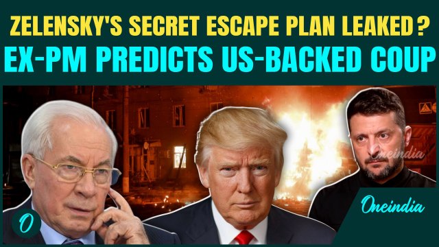 Trump FORCING Zelensky to Leave Ukraine? Former Ukrainian PM Reveals Zelensky’s Secret Escape Plan