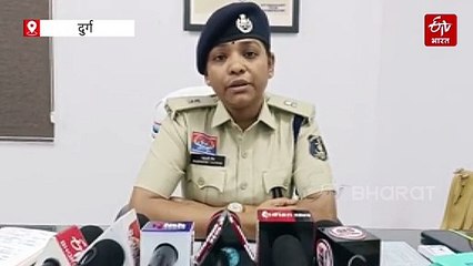 बाबा ने महिला अफसर से लाखों ठगे, इधर दोस्तों ने ही लगाया करोड़ों का चूना, दोनों मामलों में आरोपी गिरफ्तारी