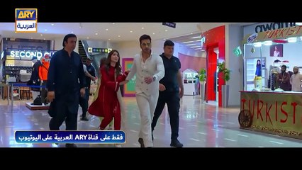 مسلسل انها مجنونة الحلقة 62  والاخيرة مدبلج HD