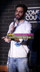 Life Experiences #standupcomedy