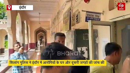 शिलांग केस के आरोपियों की फ्लाइट से उड़ने की तैयारी, अगले डेस्टिनेशन पर करेंगे सोनम से मुलाकात