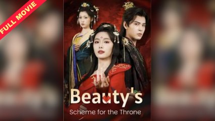 THE CONSORT'S ROYAL GAMBIT