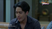 พิศวาสข้ามภพ ตอนที่ 42 (EP.42) วันที่ 10 มิถุนายน 2568