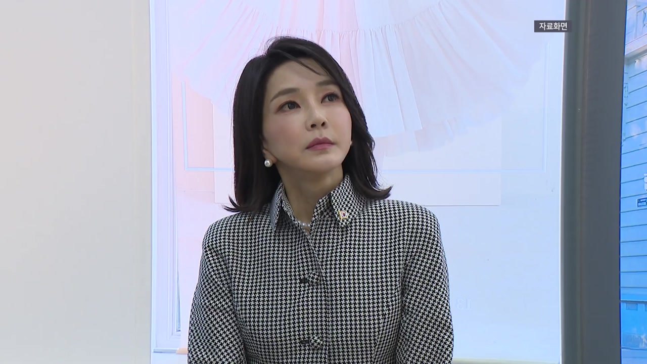검찰, 건진법사-김 여사 문자 확보...인사 청탁 정황 / YTN