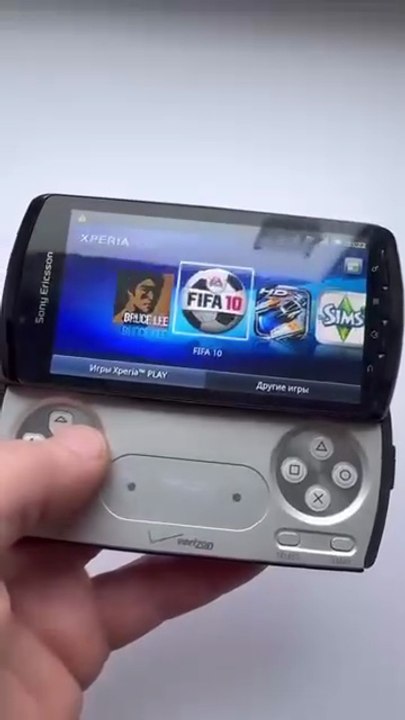Sony Ericsson Xperia Play R800i, 2011