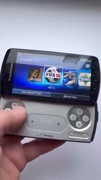 Sony Ericsson Xperia Play R800i, 2011