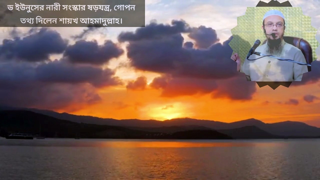 🖋️ প্রতিটি শব্দের পেছনে আছে এক গভীর অনুভব—চোখে জল