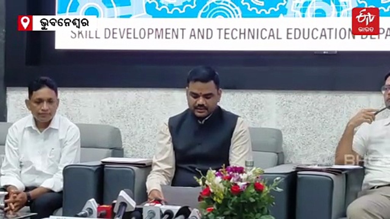 OJEE 2025 ରେଜଲ୍ଟ: ବି.ଟେକରେ ଗୌରବ, ବି.ଫାର୍ମାରେ ଯତୀନ ଟପ୍ପର