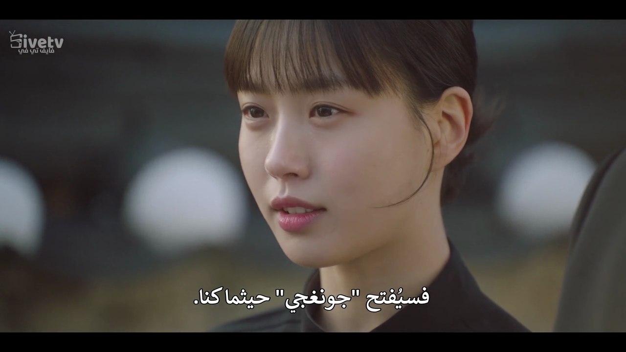 مسلسل نكهة الحب الحلقة 10 مترجمة الاخيرة المسلس...
