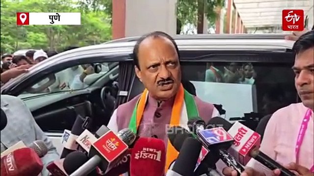 लाडकी बहीण योजनेचे पैसे बंद होणार का?; काय म्हणाले अजित पवार, पाहा व्हिडिओ
