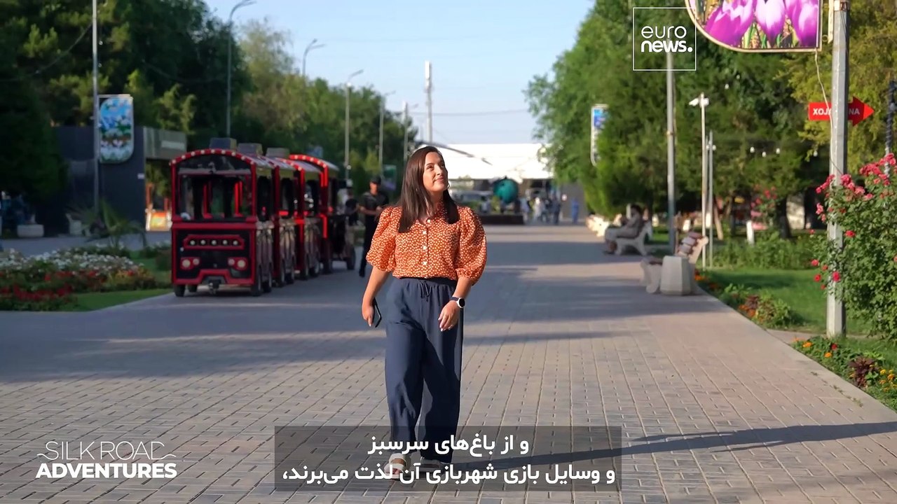 کوهنوردی، میراث فرهنگی و هوای پاک کوهستان: کاوش جیزَخ و پارک ملی زامین ازبکستان