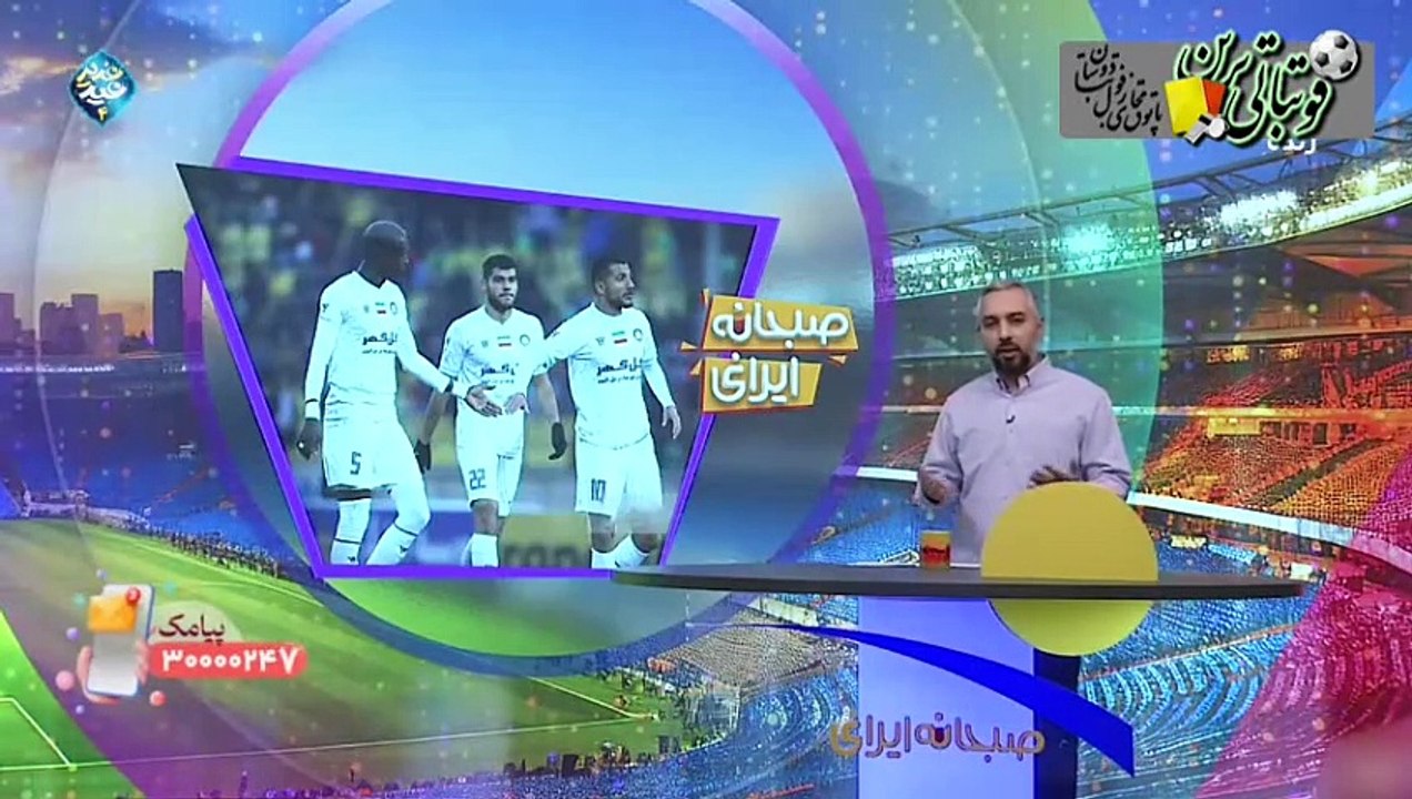 شوک گل‌گهر به بازار نقل و انتقالات