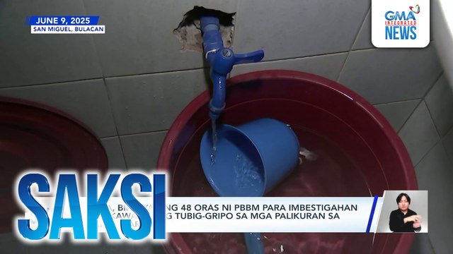 LWUA, binigyan ng 48 oras ni PBBM para imbestigahan ang kawalan ng tubig-gripo sa mga palikuran sa ilang paaralan | Saksi