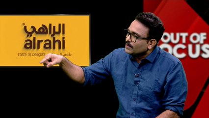 ഇതുവരെ ആ കപ്പലിലെ തീ കെടുത്താനായിട്ടില്ല, വിഷാംശമാണ് കണ്ടെയ്നറുകളില്‍