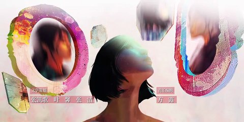 Dear Enemy Ep 23 English Sub