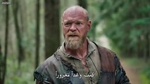 مسلسل التركي El Turco الحلقة 3  مترجمة جان يامان