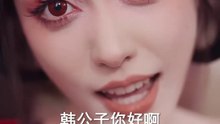 #擦边剧 《性感魅惑狐妖报恩记-上》（全集）#露骨 #挑逗 #诱惑 #无下限 #擦边 #性感 #低俗 #大陸全網下架 #擦邊 #獸血沸騰短劇 #短剧 #华语影视剧 #爽剧 #超级好看的擦边剧