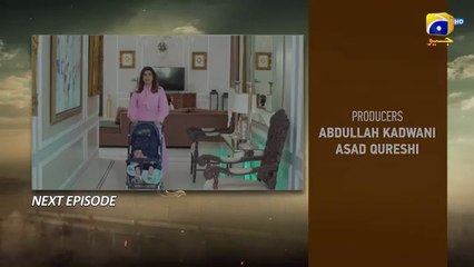 Dayan Episode 33 Teaser 10th_June_2025_-_HAR_PAL_GEO(360p)