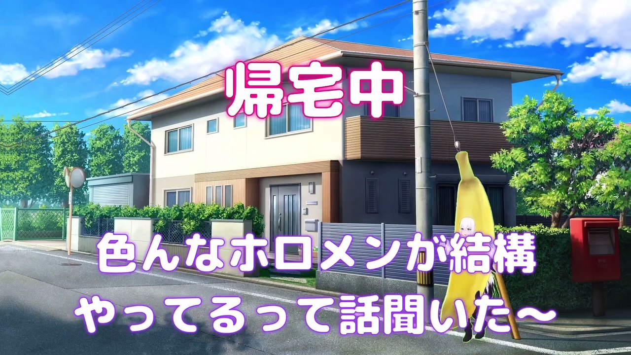 【しらかミーム】みこちがホロメンにも人気の学マスでつい限界化したりしなかったりする話【ホロライブ】 #hololive #ホロライブ #shirakameme #さくらみこ