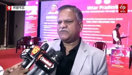 इन्वेस्ट यूपी में टीयर-2 और टीयर-3 शहरों पर फोकस, बुंदेलखंड में नोएडा जैसी नई सिटी बनाने की प्लानिंग