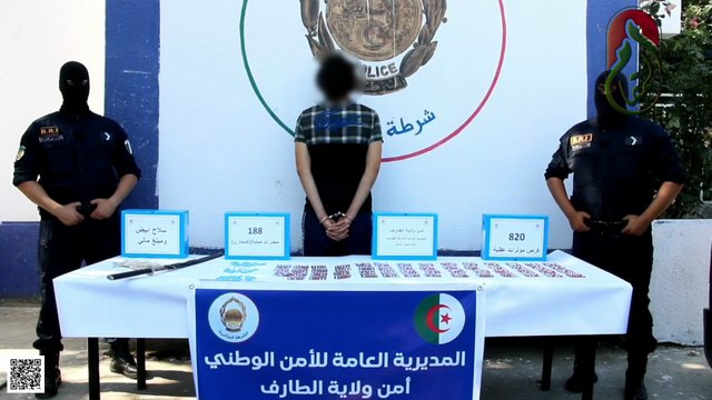 الطارف / حجز 820 كبسولة من المؤثرات العقلية و188 قرصا من نوع اكستازي